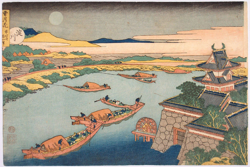 Hokusai, Boats and Moon.