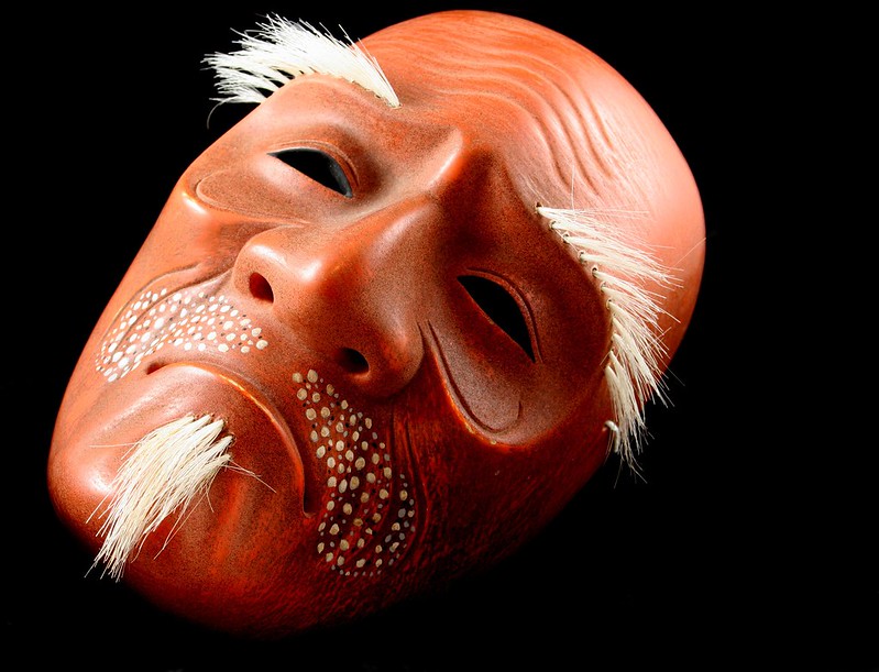 Japanese Noh Mask