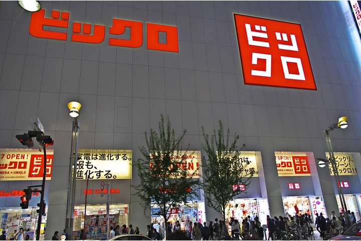 shinjuku1