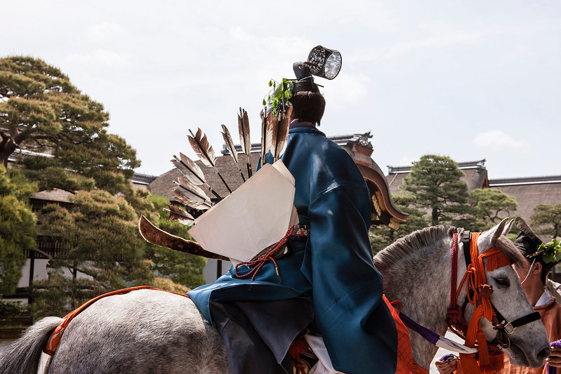 Aoi Matsuri