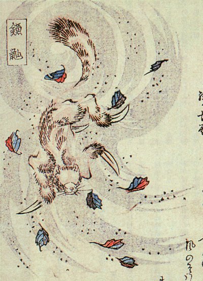Kamaitachi (the slashing sickle-weasel that haunts the mountains) from Kyōka Hyaku Monogatari