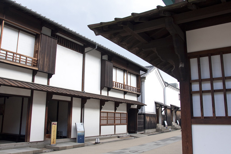 Dejima village