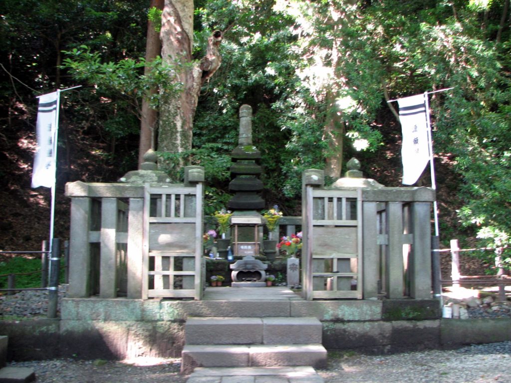 Minamoto no Yoritomo's grave.