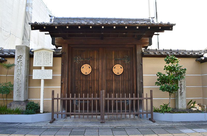 Seigan-ji in Nagoya, the site of the former family villa and Minamoto no Yoritomo's birthplace.