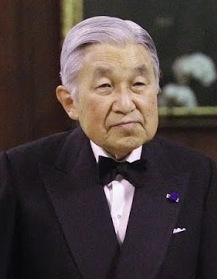 Emperor Akihito of Japan