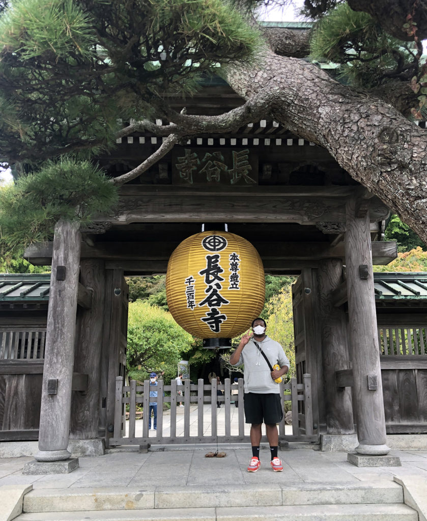 In front of HaseDera Temple 1300 year anniversary golden lantern
