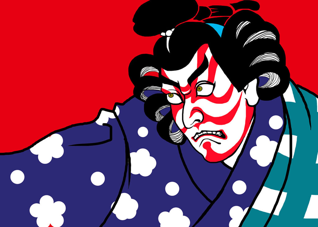 Kabuki art