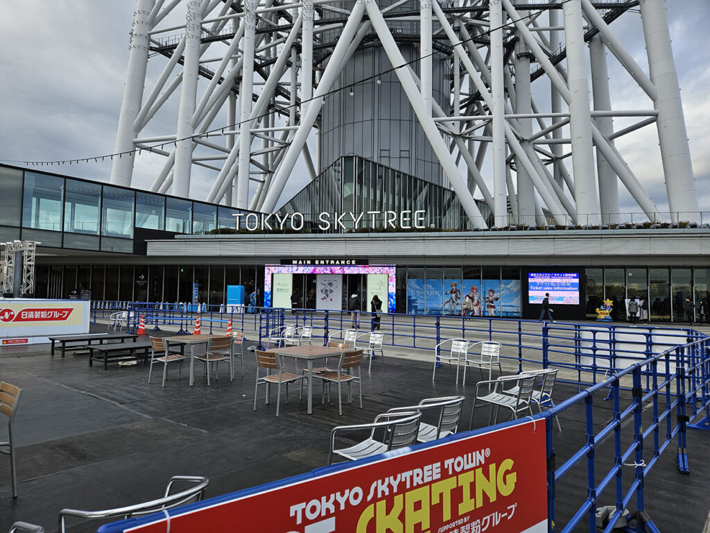KCP student Hannah's photo of Tokyo Skytree facade. Image of the Skytree entrance just before it opened on 1/26/2024