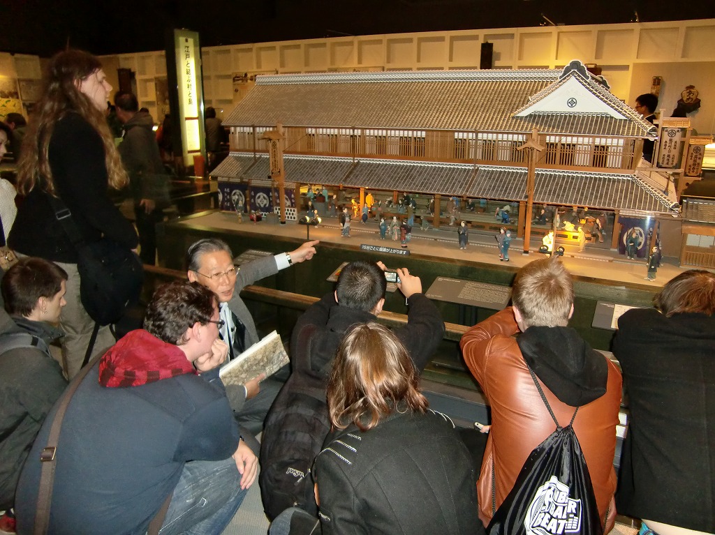 KCP students at Edo Tokyo Museum